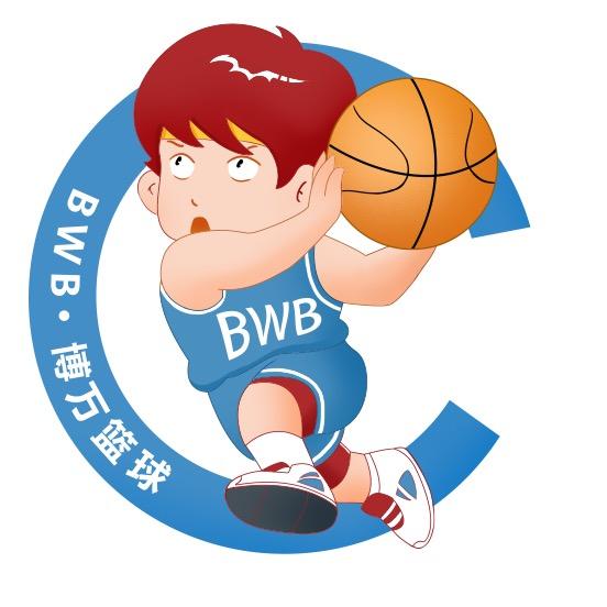 博万篮球（江南）