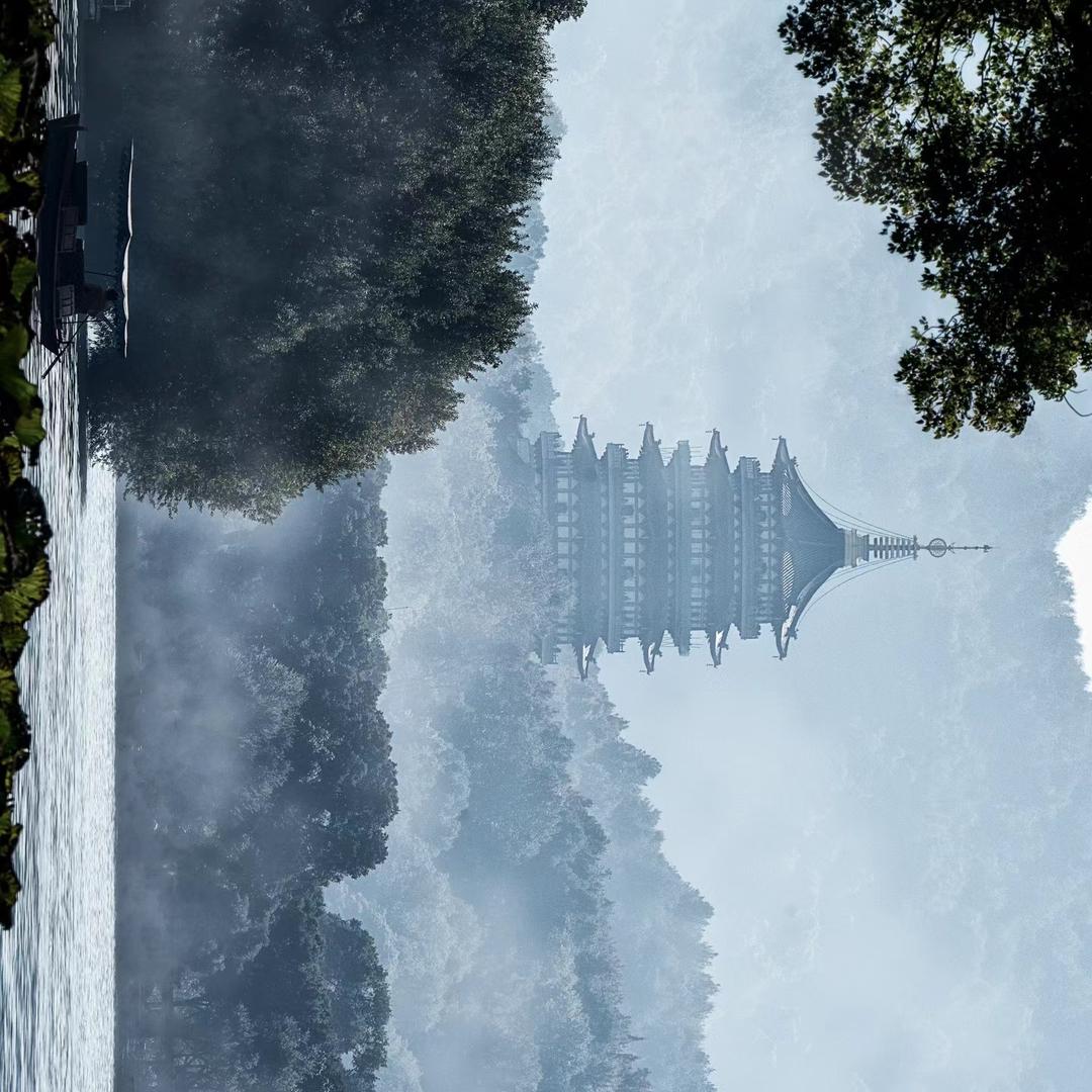 随记