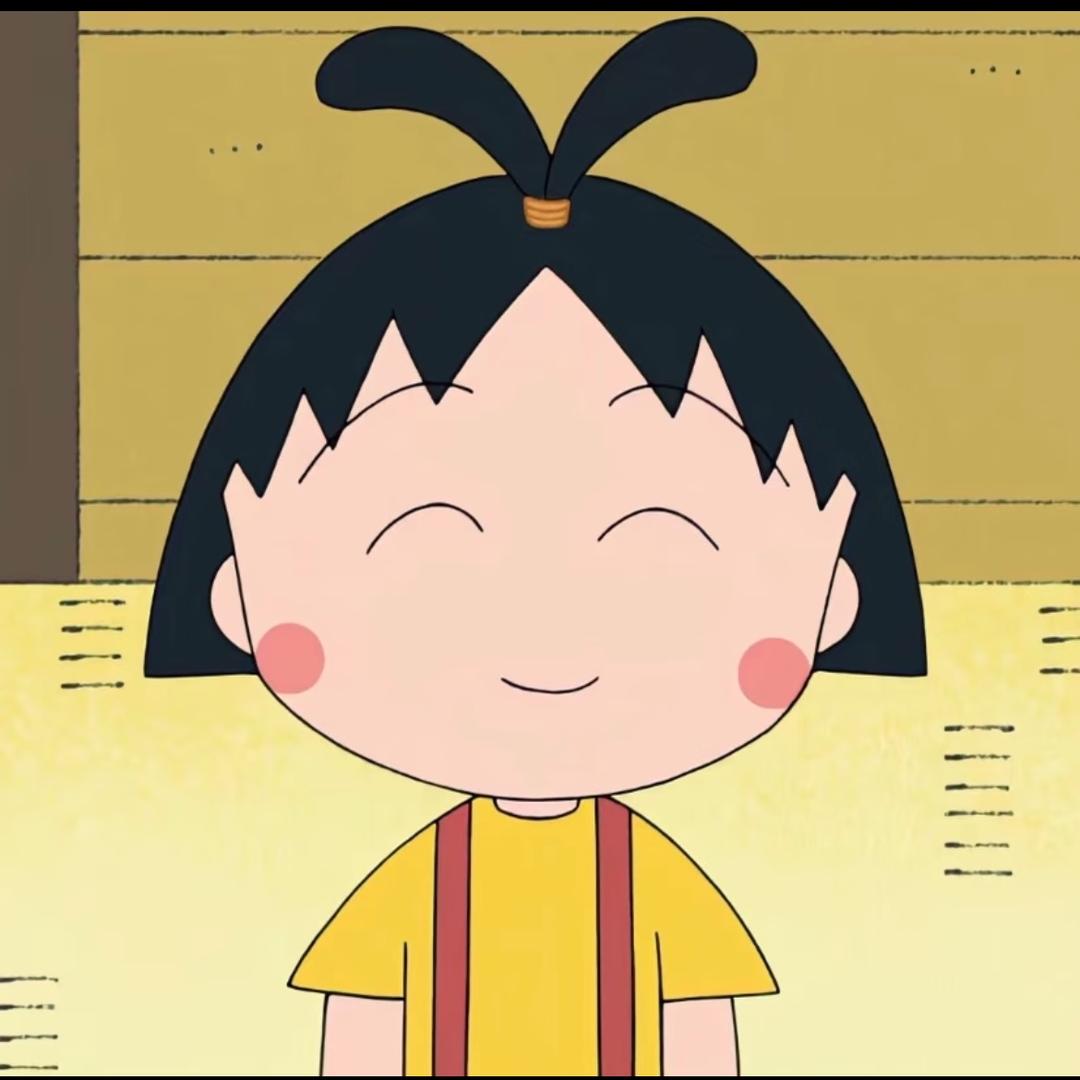 大傅傅