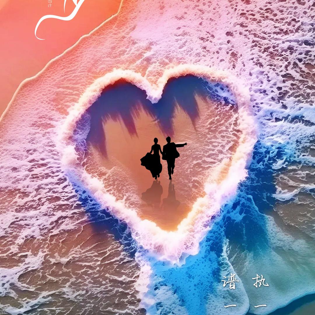海棠湾云境