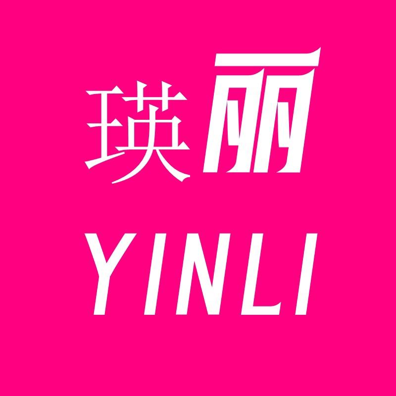瑛丽服装工厂店