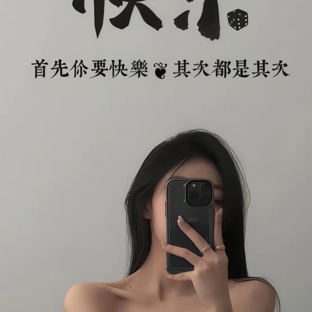 ໑ຼₒ₂5多财💋多亿ღ᭄