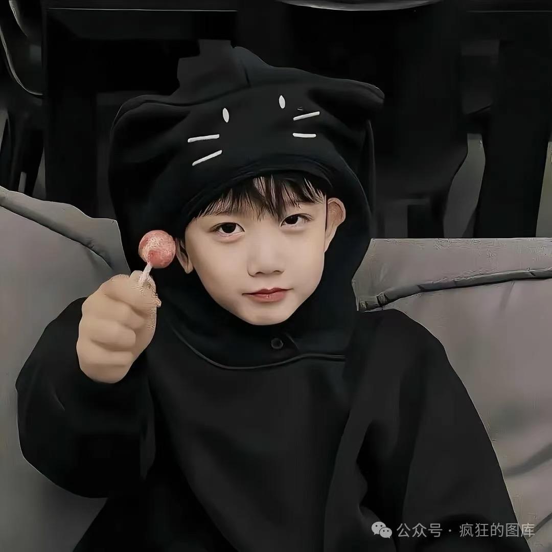 用户69732