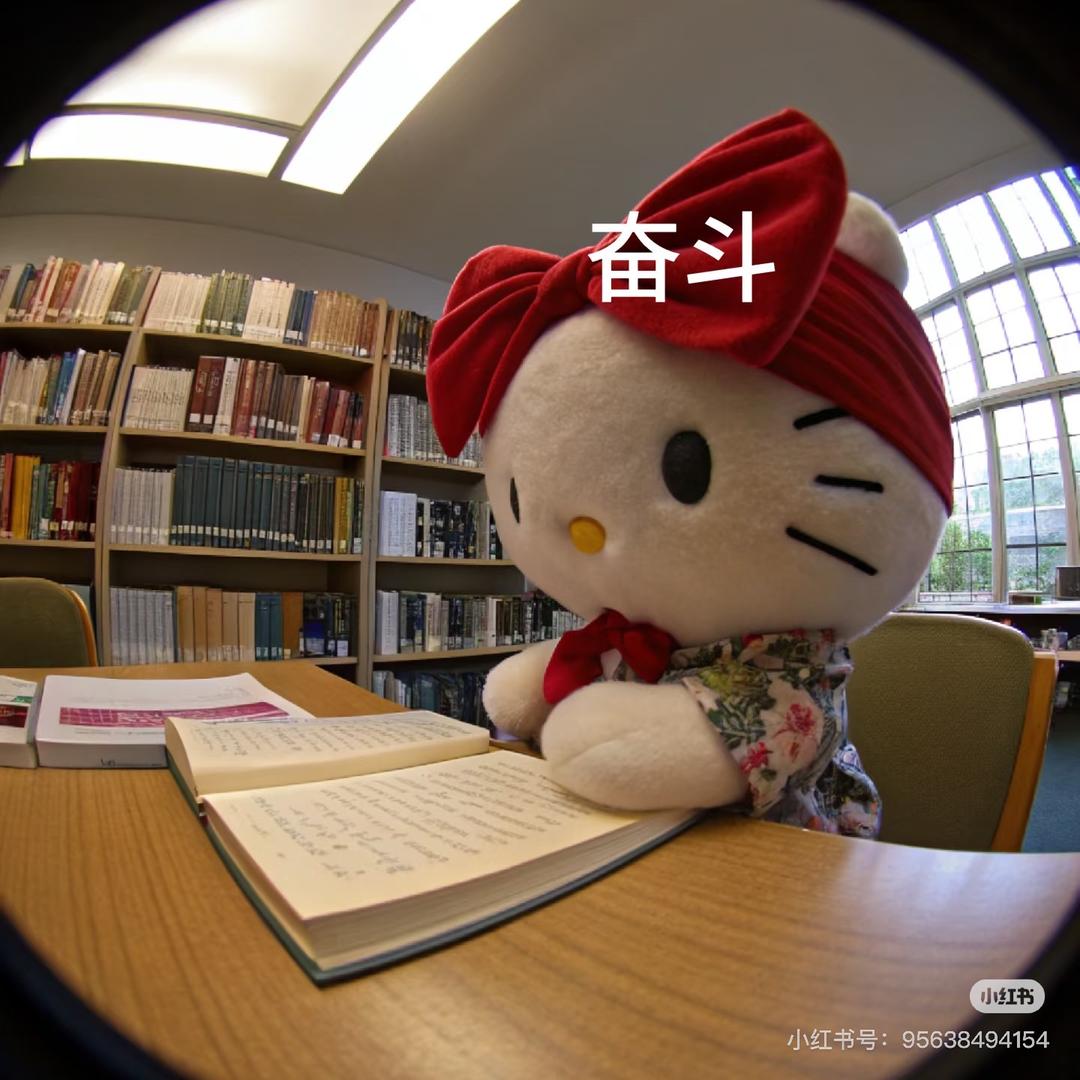 90后夫妻勇闯义乌