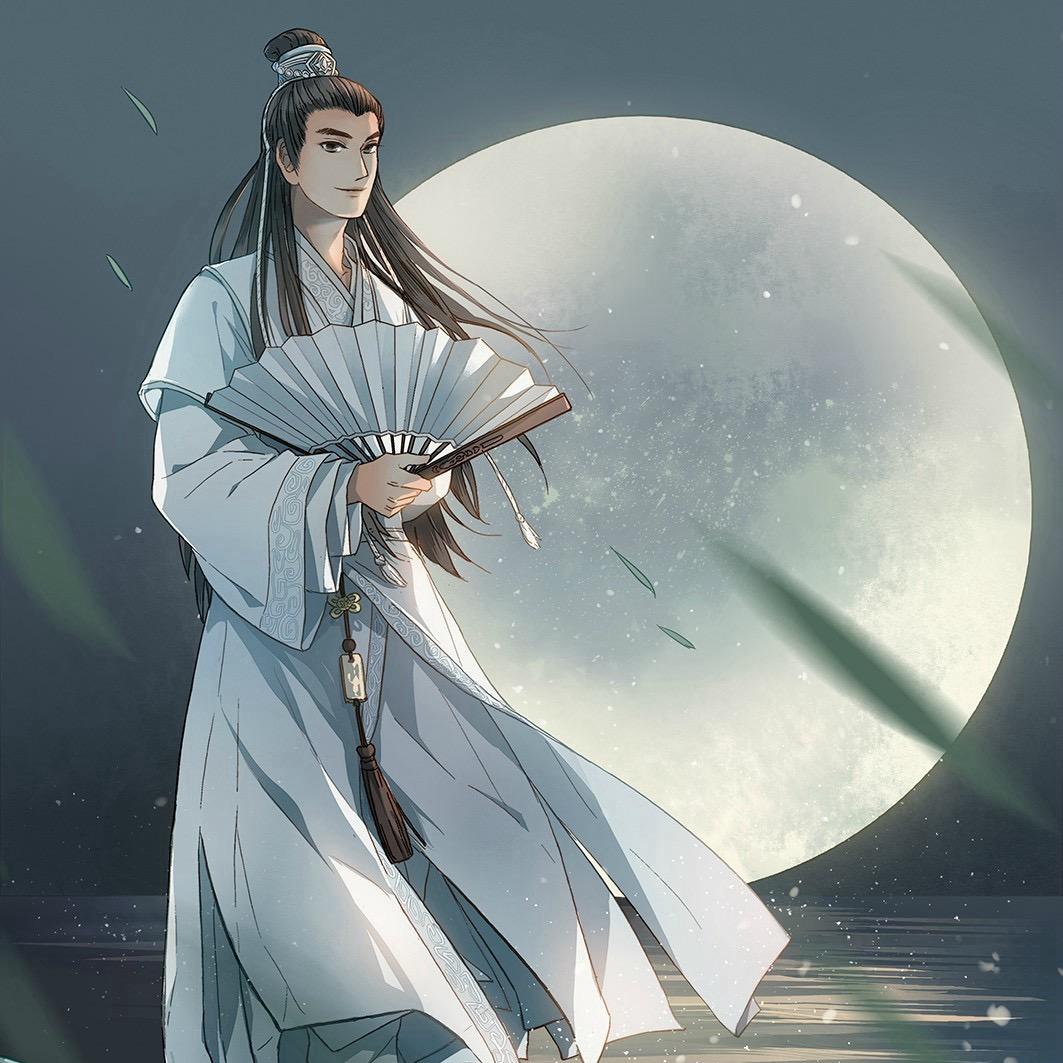 任逍遥
