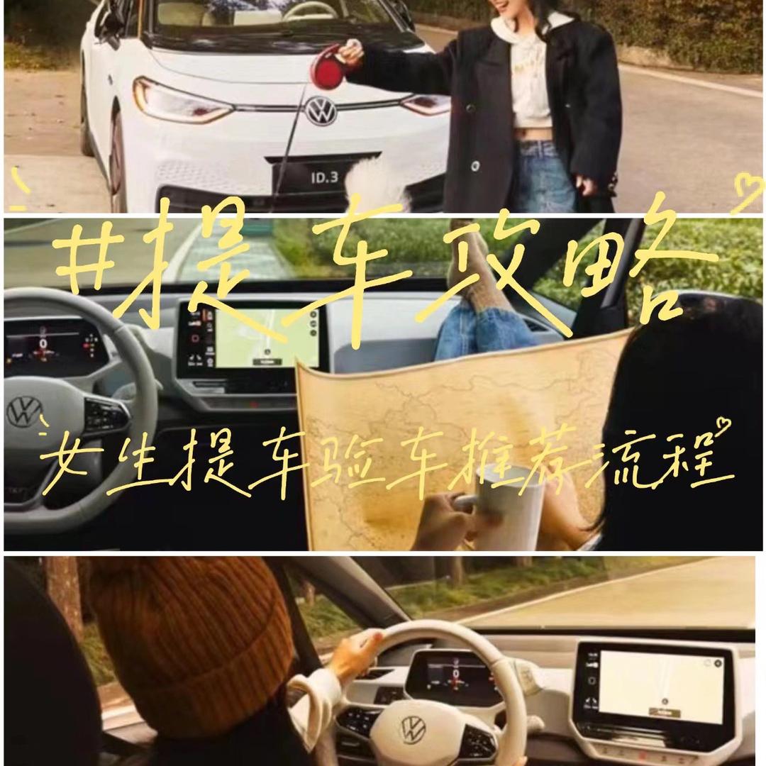 上气大众深圳总经销商