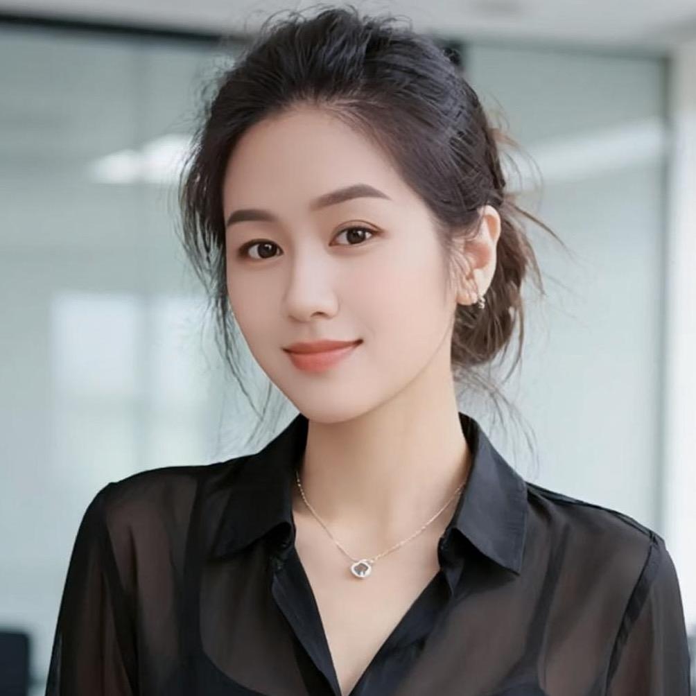 安好