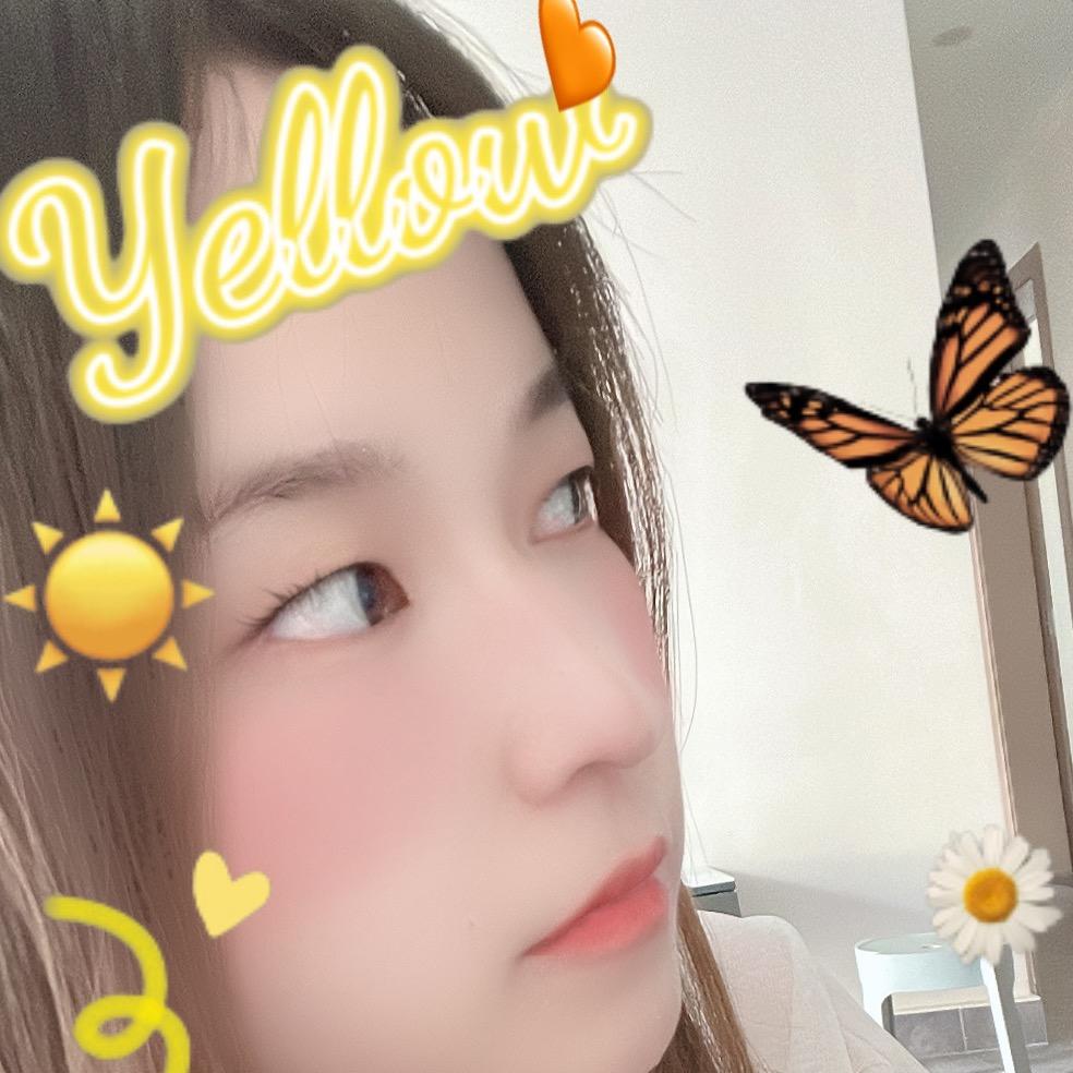 柠檬艳