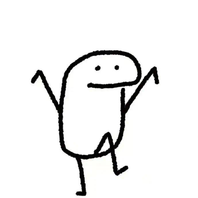 Tuiu