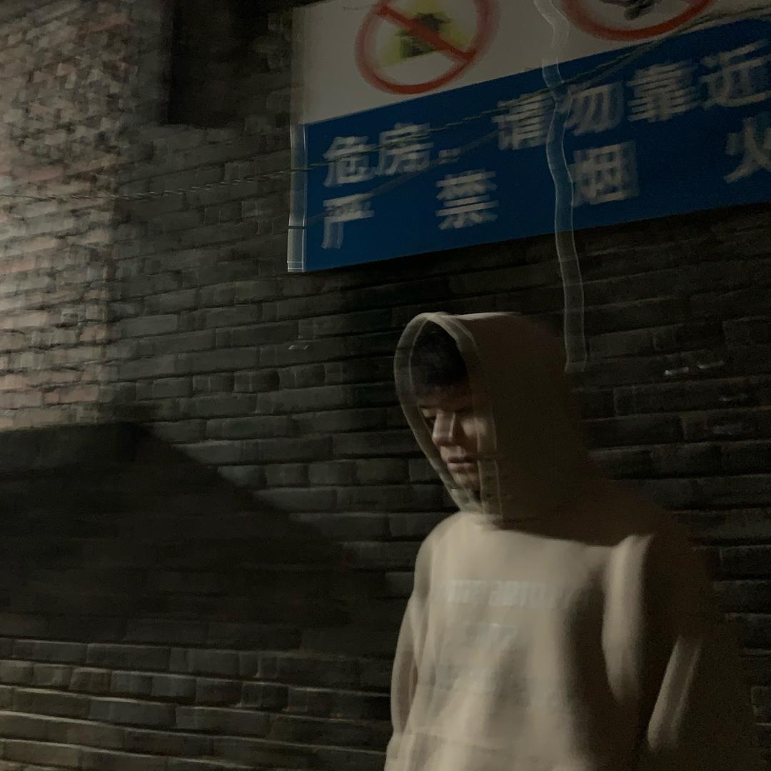 HaO
