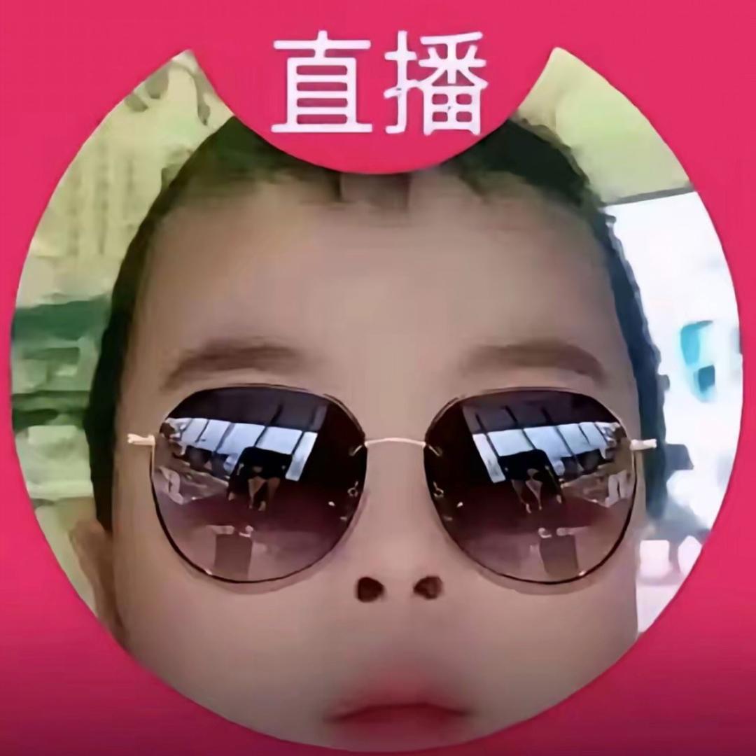 不服砍我