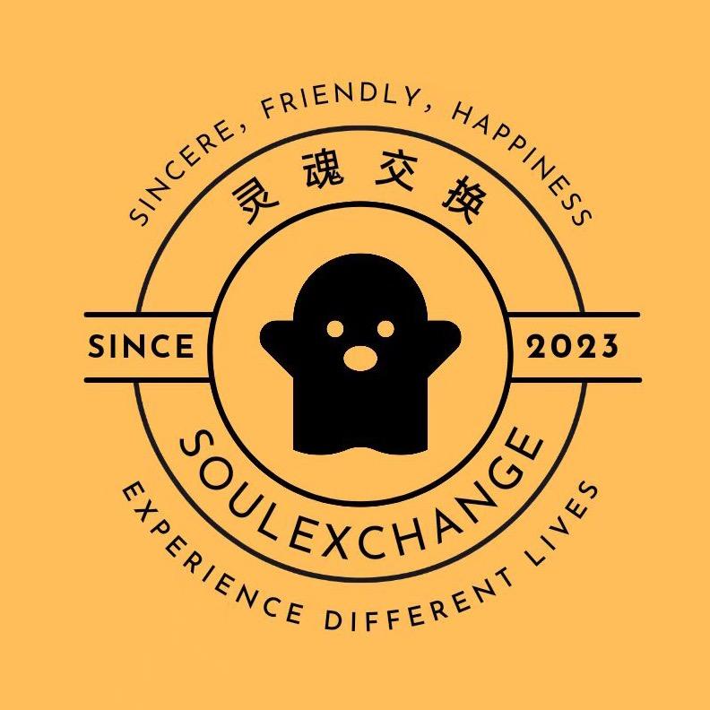 南阳市卧龙区灵魂交换剧本推理娱乐馆