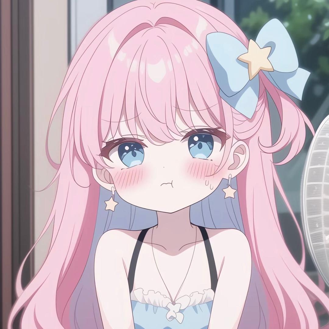 好甜