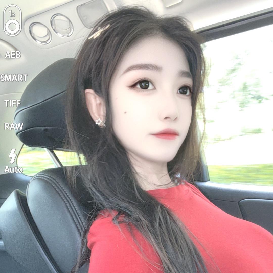 Na (⁎⁍̴̛ᴗ⁍̴̛⁎)