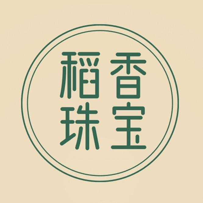 稻香珠宝