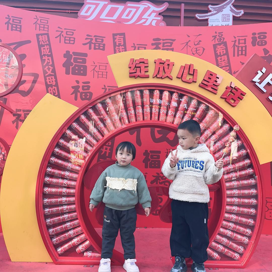 毓桐