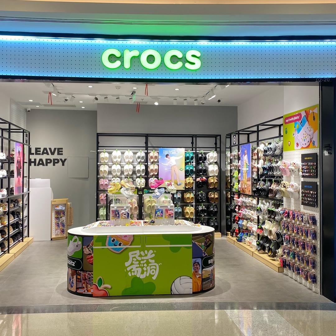 人广来福士crocs