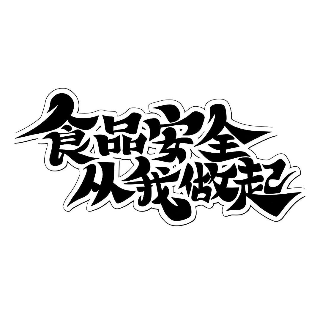 川页甄选
