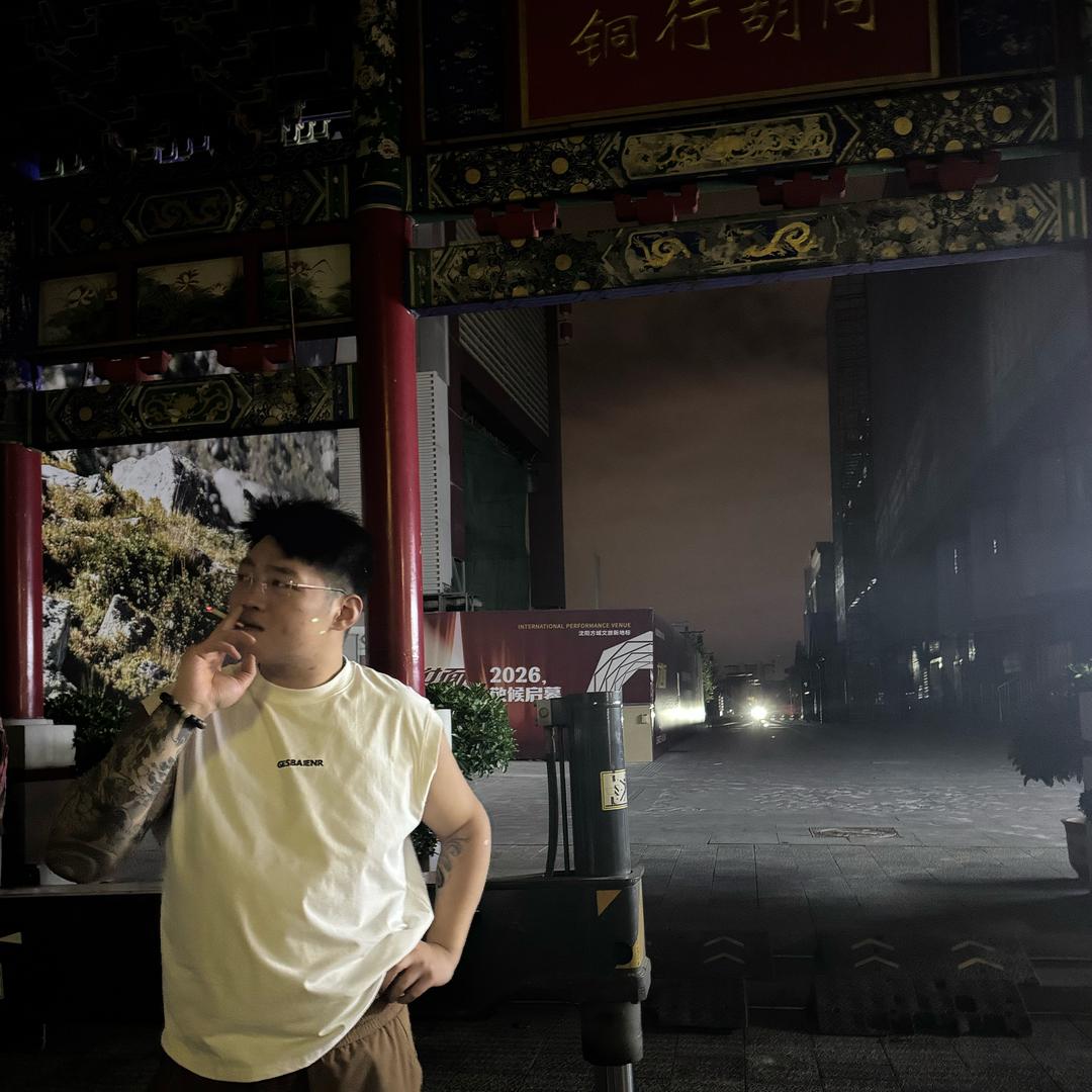 是你的洋👌