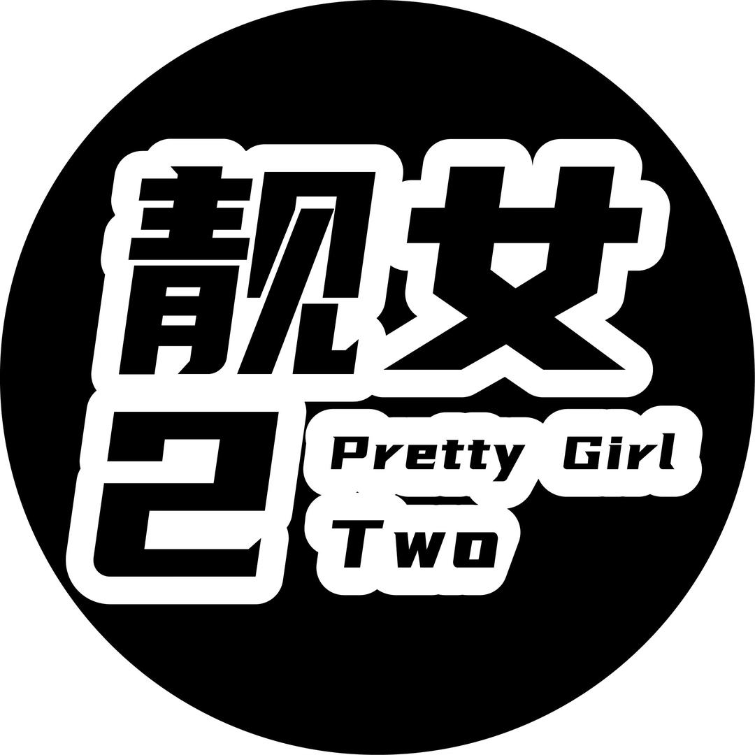 靓女2