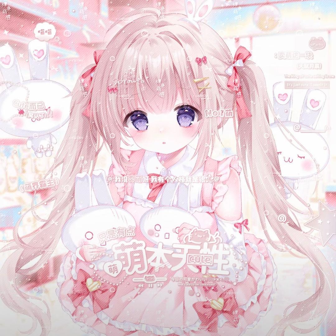 K-sea