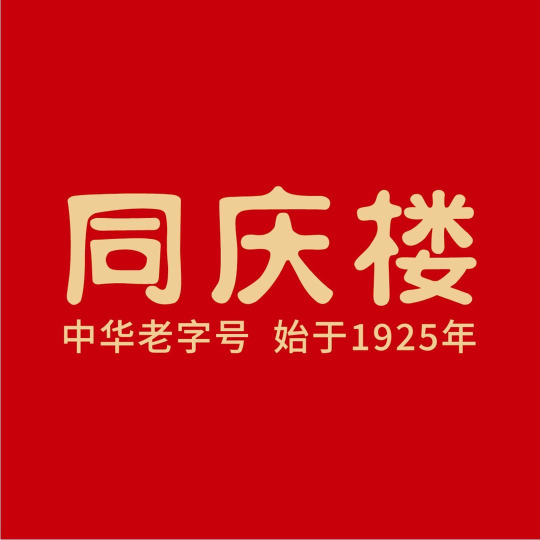 同庆楼营养膳食旗舰店