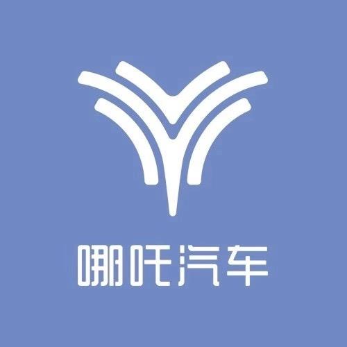 湖州合路汽车有限公司