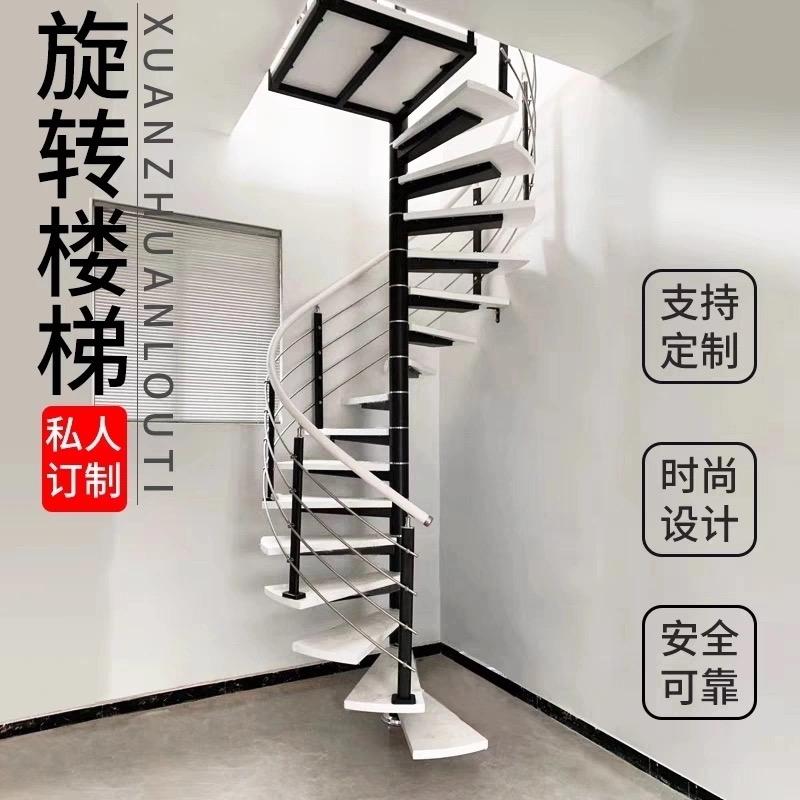 霸州鑫盛达楼梯厂家_*