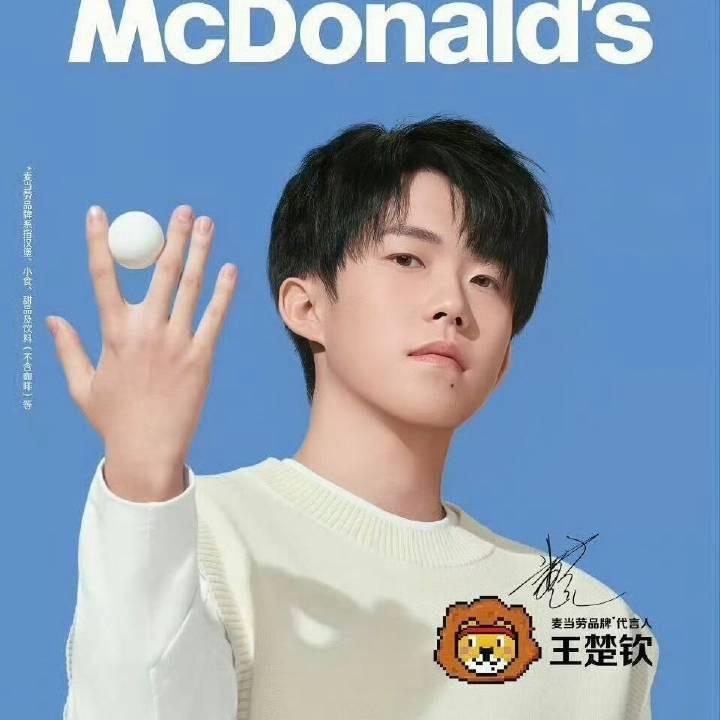 耶耶cyw 🦁Wang C.Q.