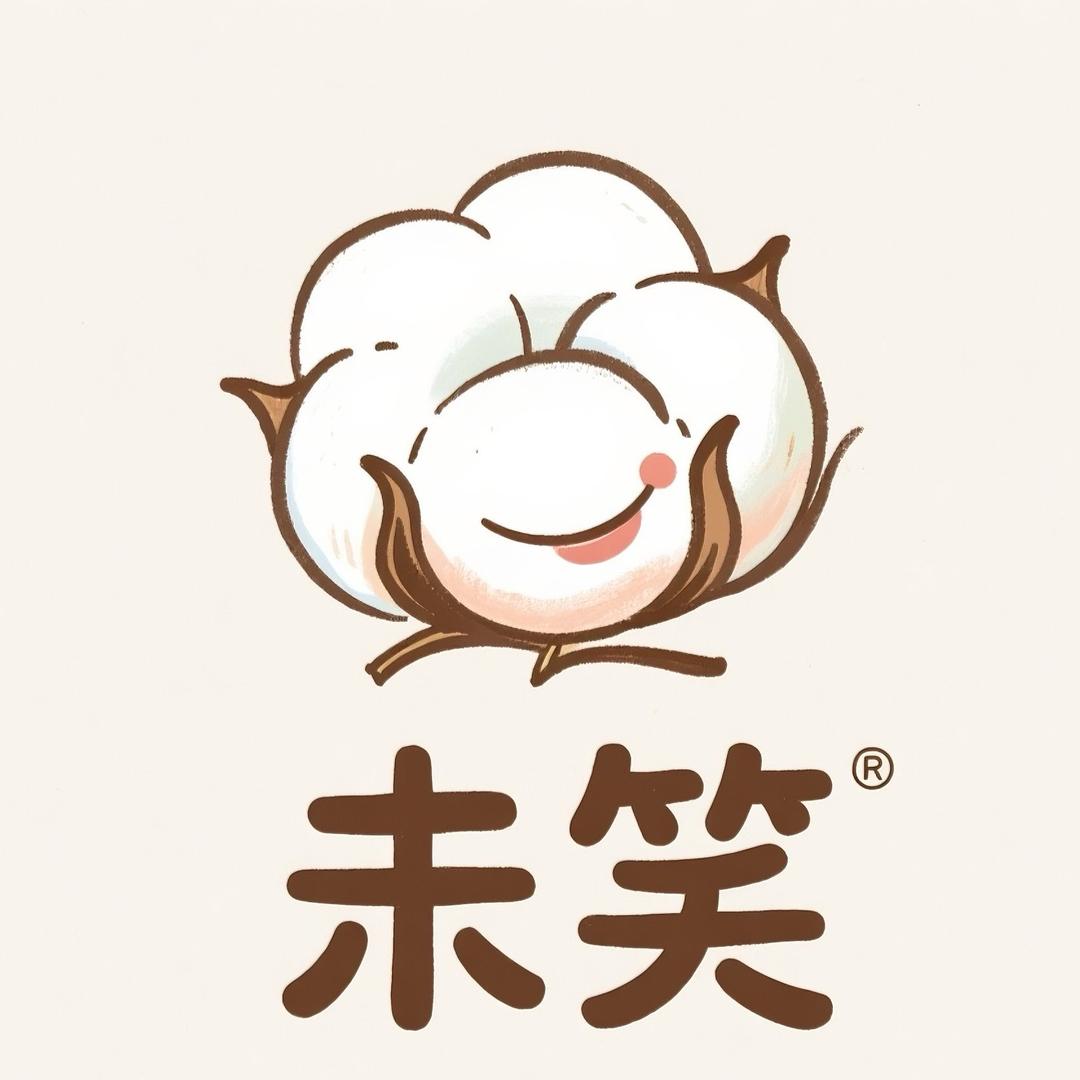 新疆特产果果