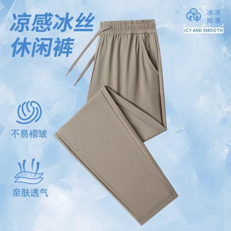 驼者大码服饰青创城A653