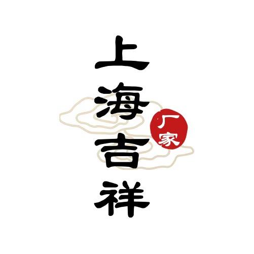 林新—铝塑板厂家