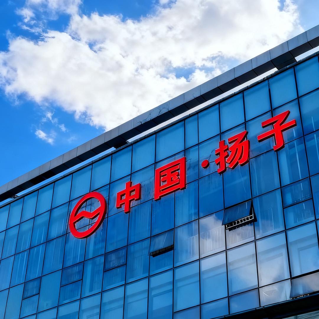 扬子洗鞋机工厂直销