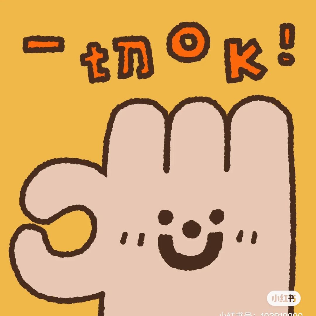 红花泰餐（两店营业中，每周一歇）