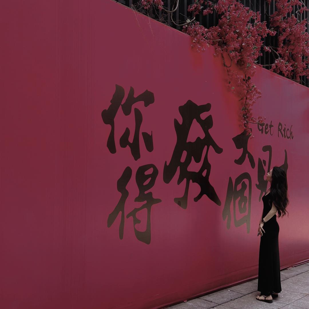 @穗子女装桃源店&老默