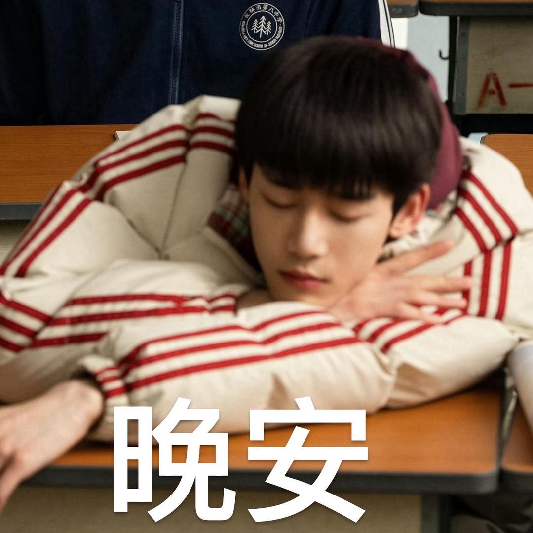 K_冰淇淋碎了🍞