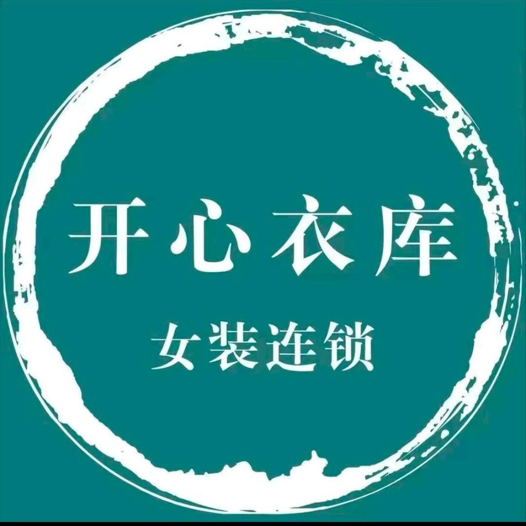 L秋燕
