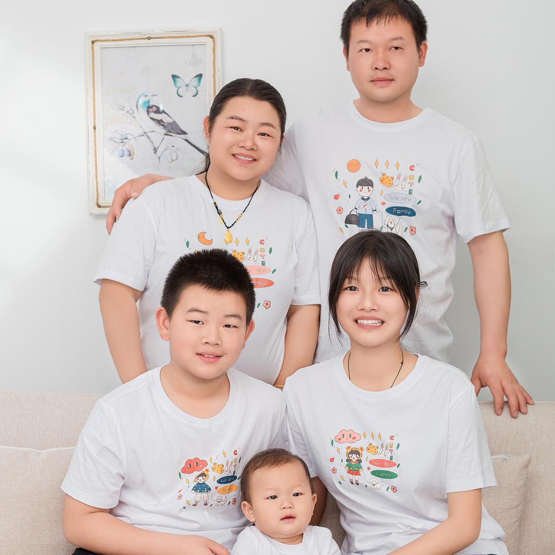 妍 喆 瑞 家有三宝