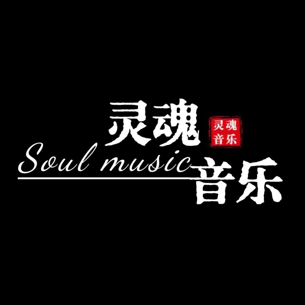 日常直播号