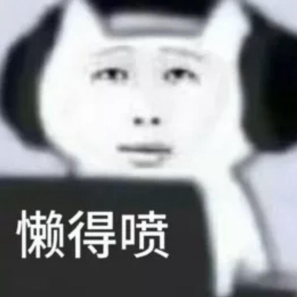 Xx
