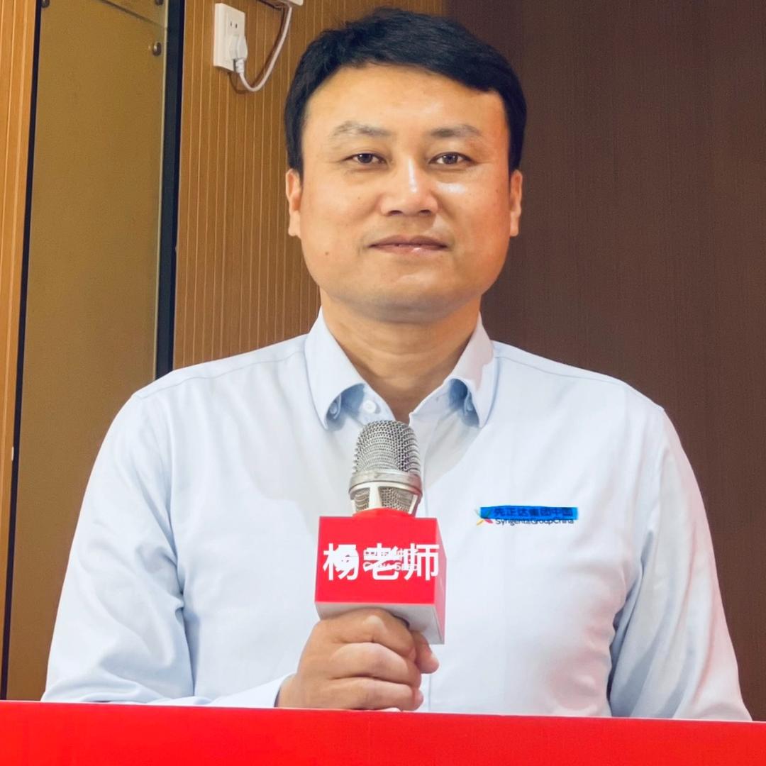 小麦种子锐选（高级农艺师）
