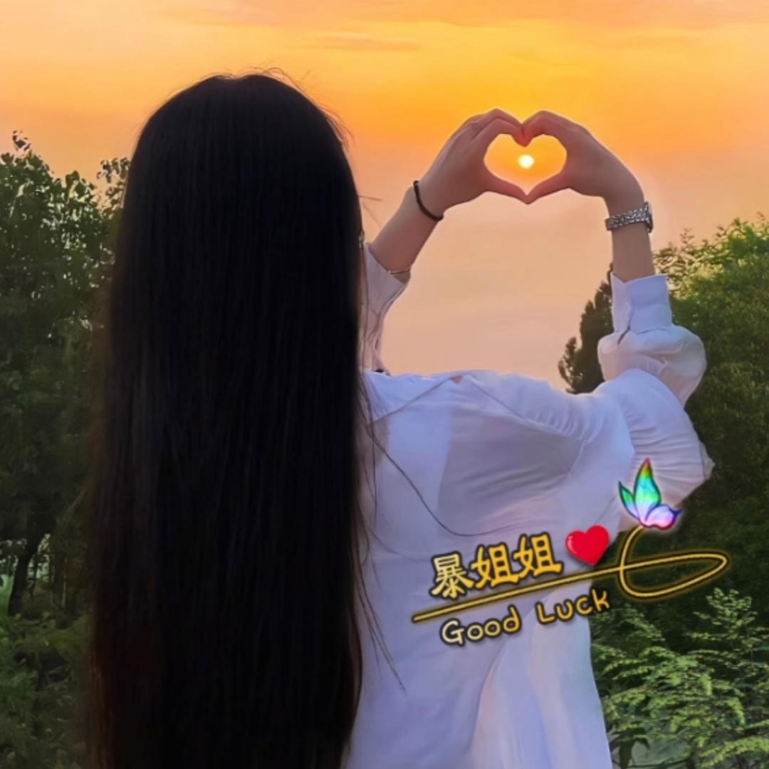 暴姐姐樱桃