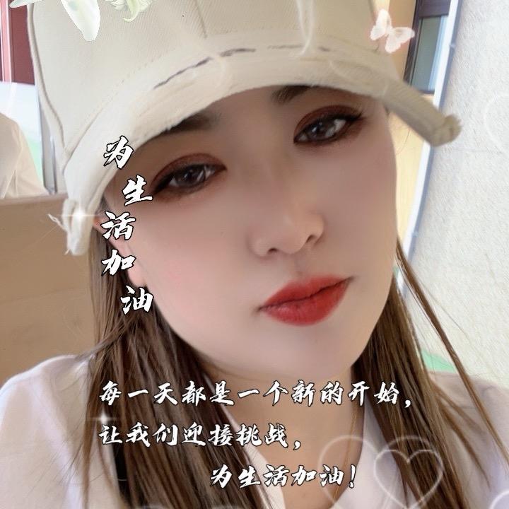 ❤ Aღ᭄ꦿ °最初এ⁵²º᭄এ 🌹