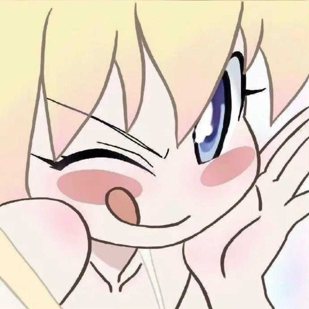江戶川