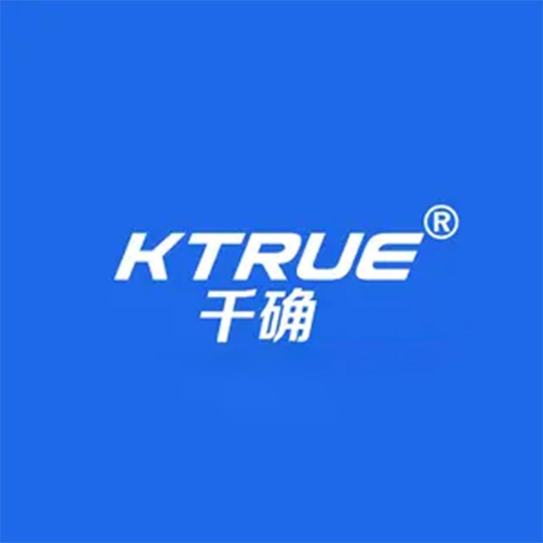 千确官方旗舰店