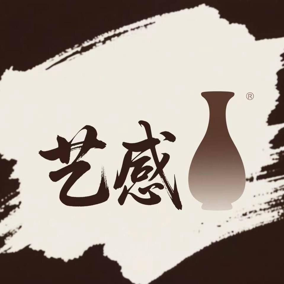 艺感酒类专营店