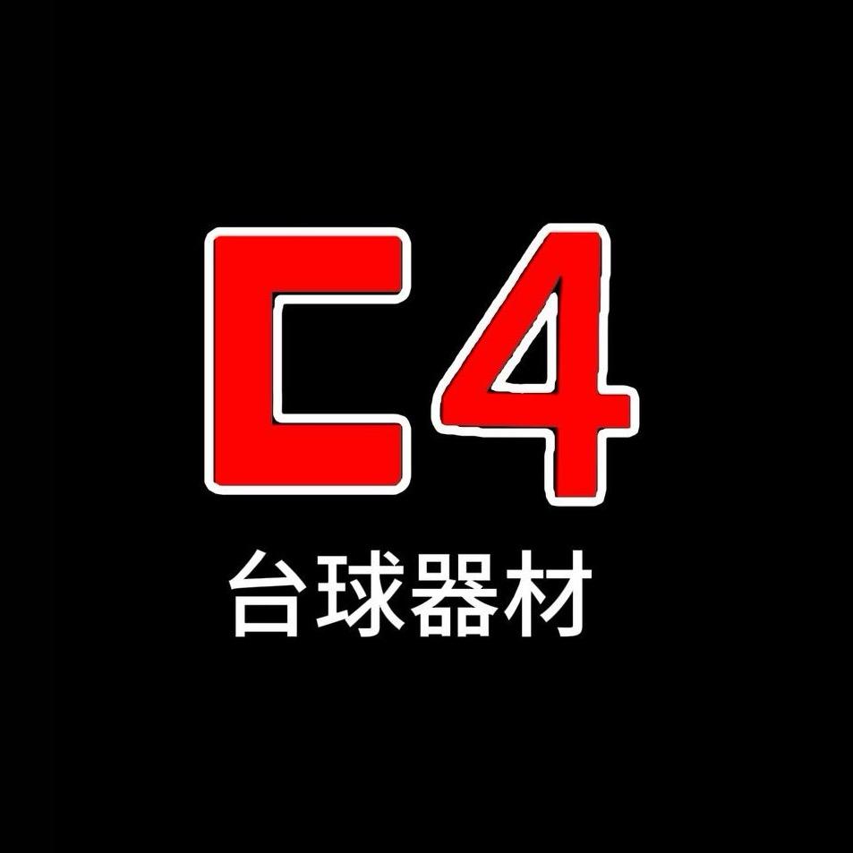 C4台球器材（回收出售二手全新球杆）
