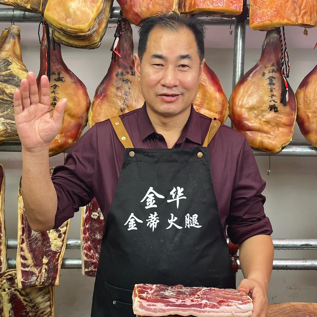 金华金蒂火腿