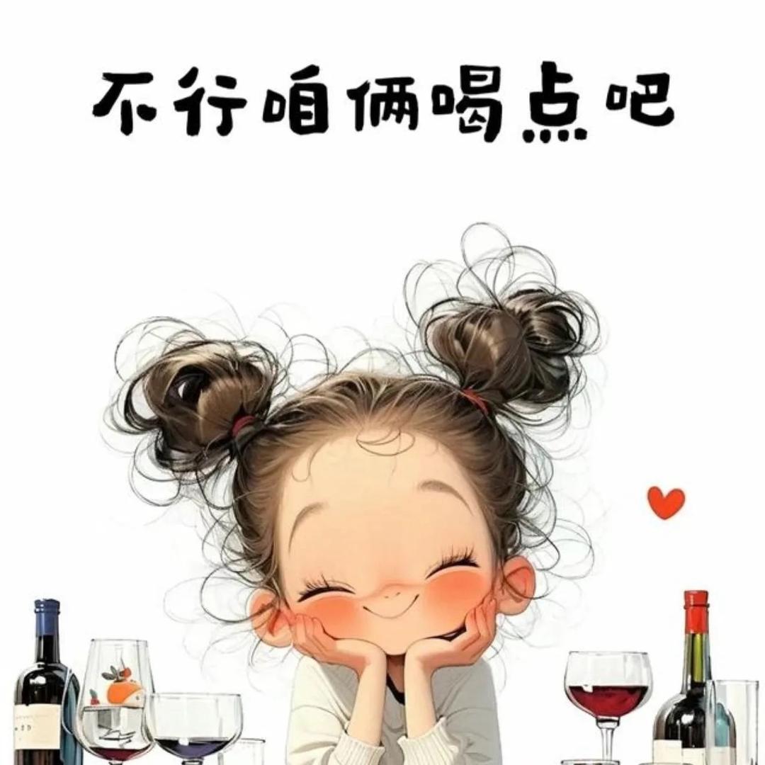 独&立