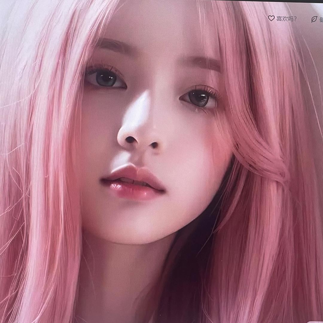 开心小刀卢大白